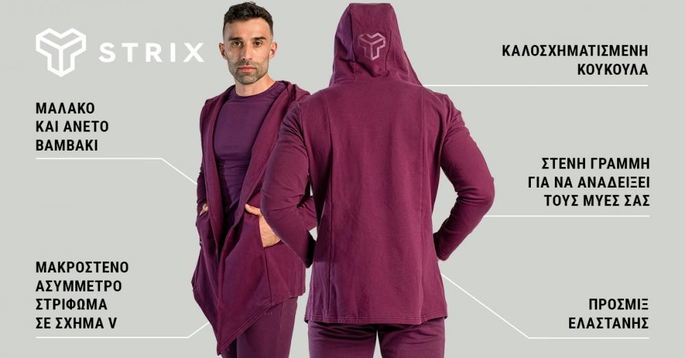 Cardigan Hoodie Plum - STRIX