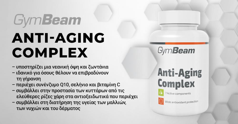 Antti-aging complex - GymBeam