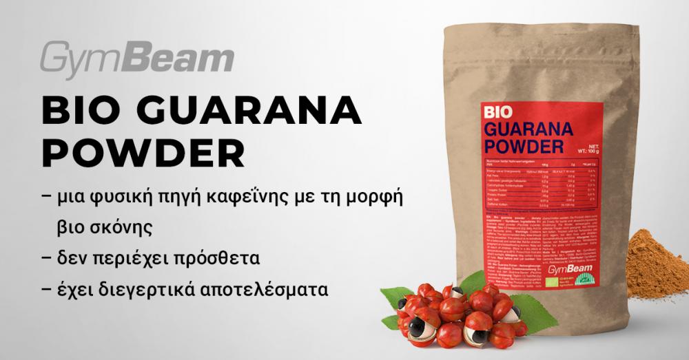 BIO Guarana Powdered -Gymbeam