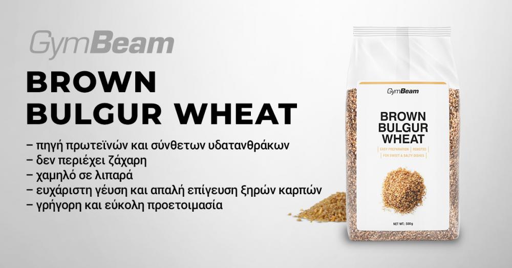 Brown Bulgur Wheat - GymBeam