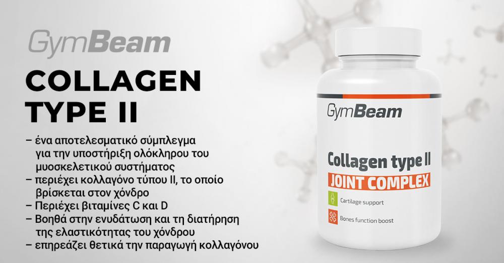 Collagen Type II Joint Complex - GymBeam