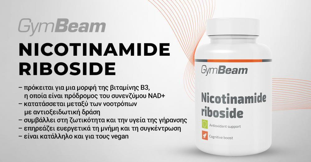 Nicotinamide Riboside – GymBeam