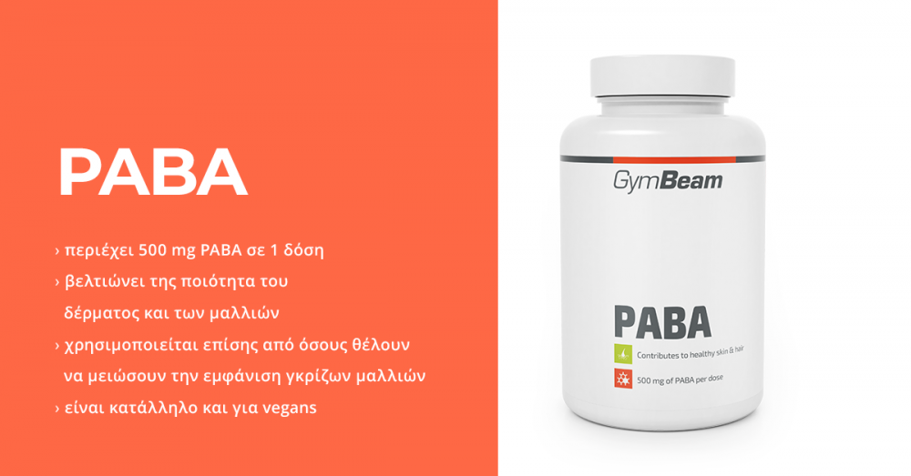 PABA - GymBeam