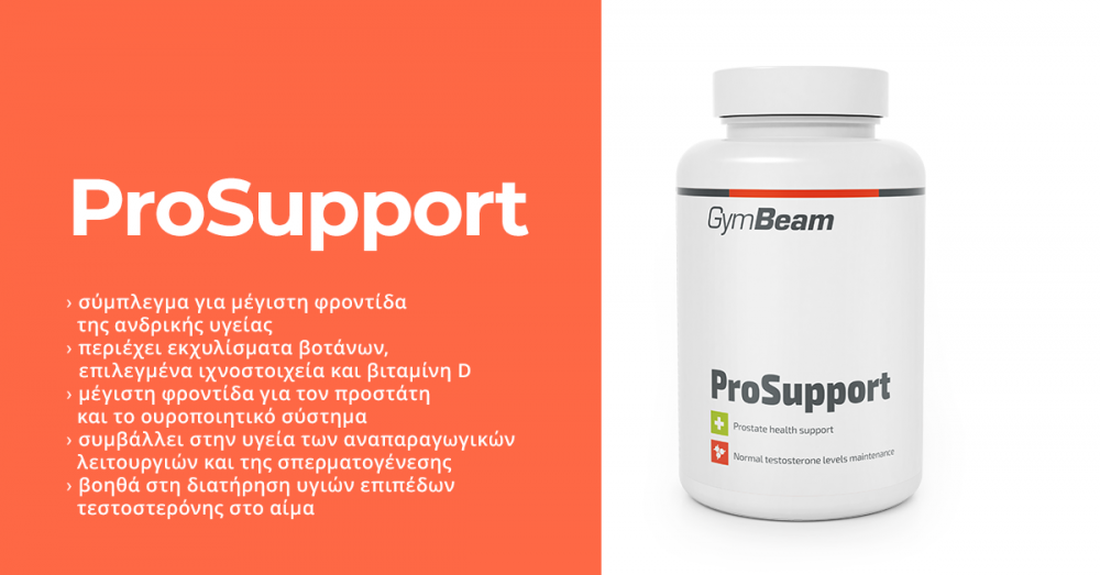 Prostate Support - GymBeam