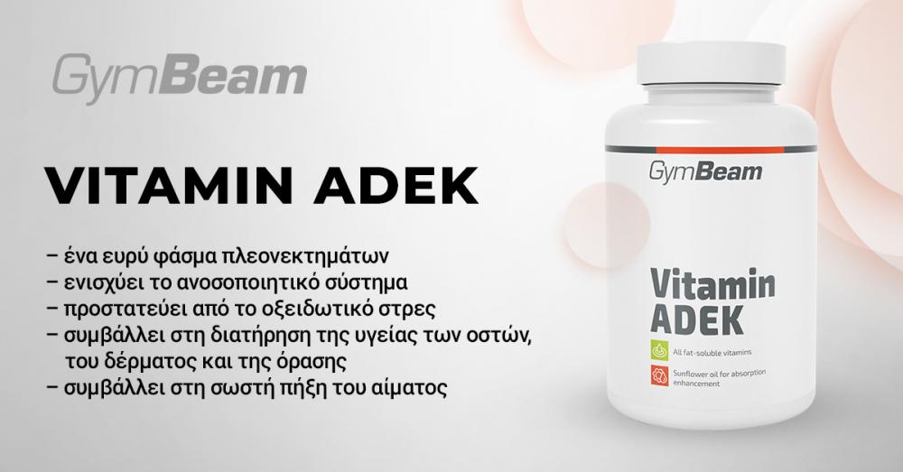 Βιταμίνη ADEK - GymBeam