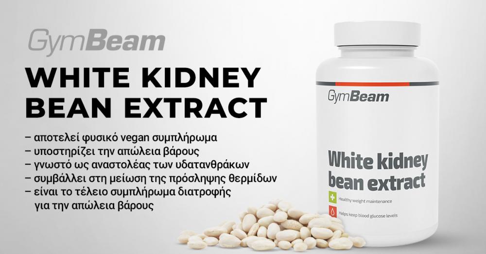 White Kidney Bean Extract - GymBeam