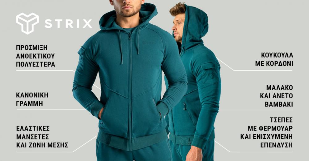 Ζακέτα Nova Deep Teal – STRIX