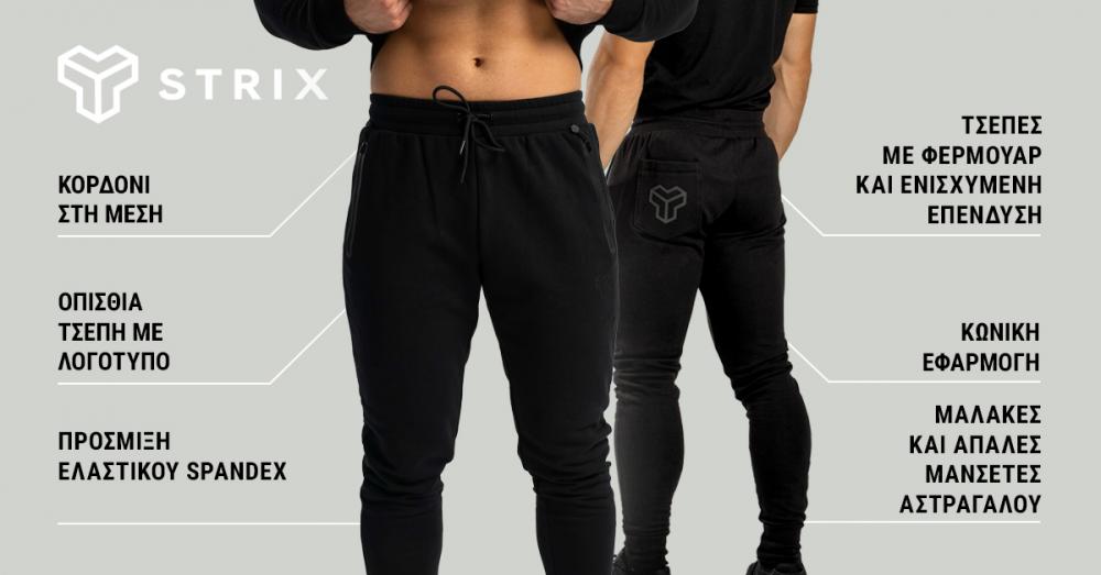 Nova Joggers black - STRIX Ανδρικό Joggers Nova Black – STRIX