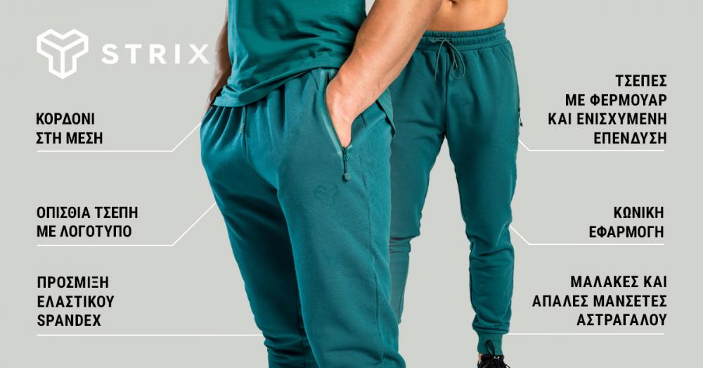 Nova Joggers Deep Teal - STRIX