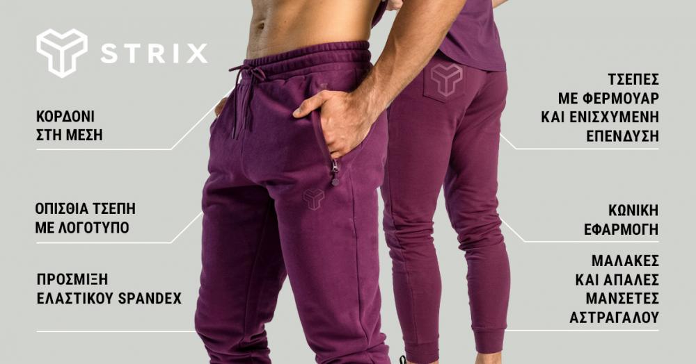 Nova Joggers Plum - STRIX