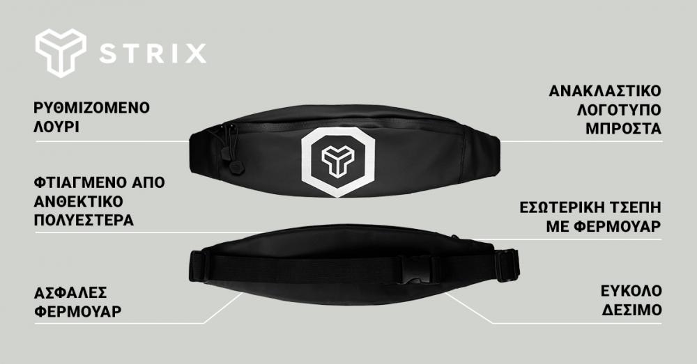  Dart Waist Pack - STRIX