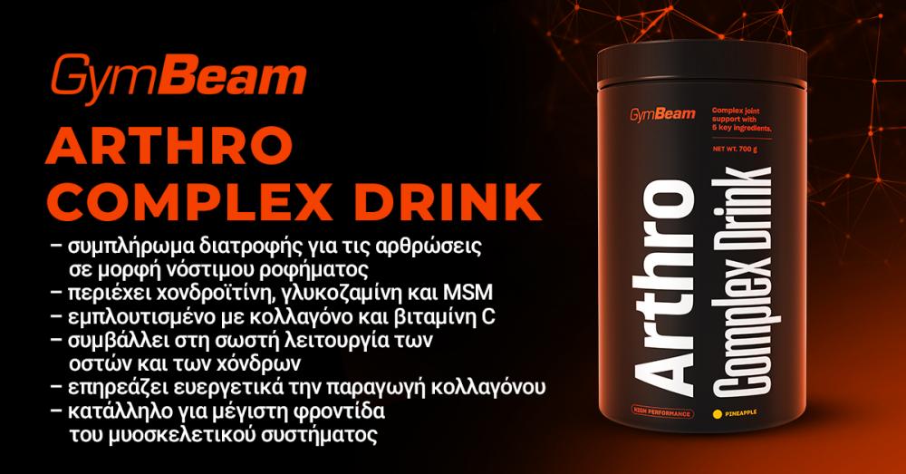 Artthrocomplex drink - Gymbeam