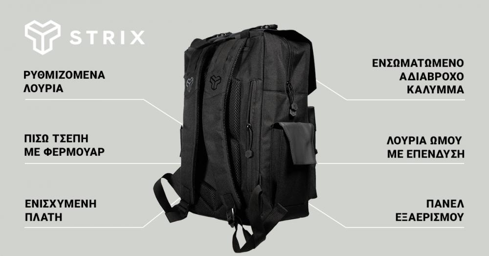 Stellar Backpack Black - STRIX