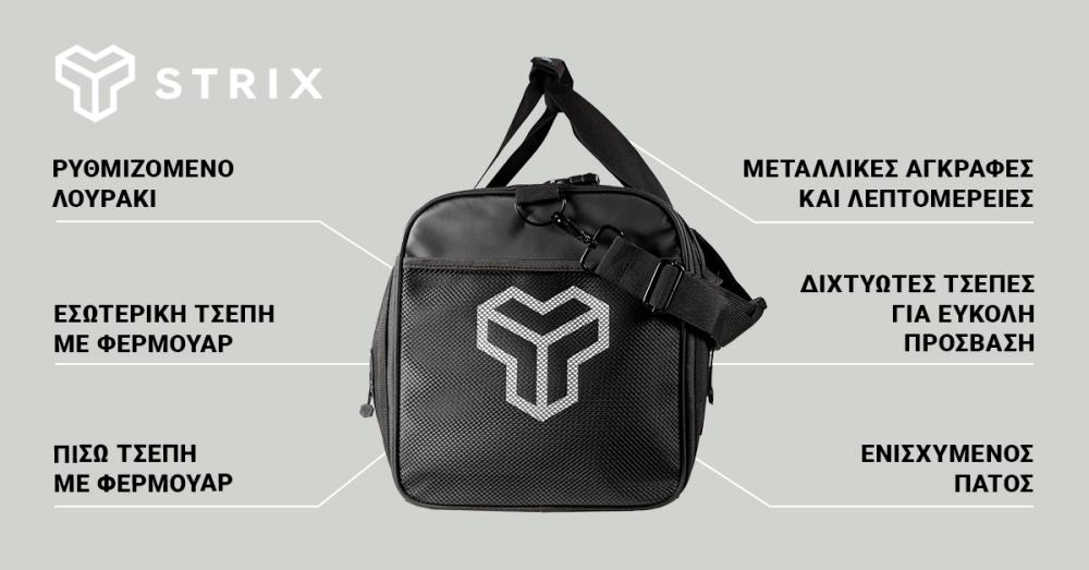 Ultimate Duffle Sports Bag Black - STRIX