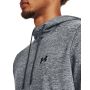 Men‘s hoodie Armour Fleece Twist HD Grey - Under Armour