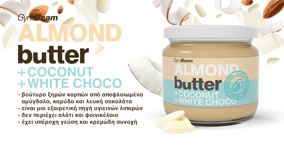 Almond Butter with Coconut and White Choco - Gymbeam