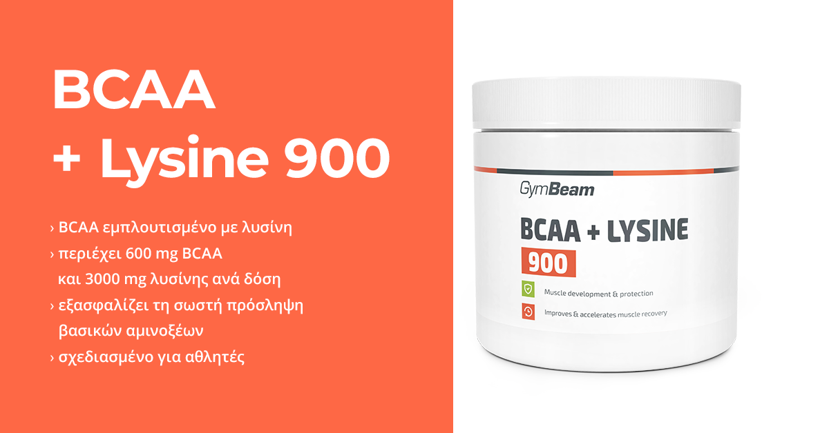 BCAA + Lysine 900 - GymBeam