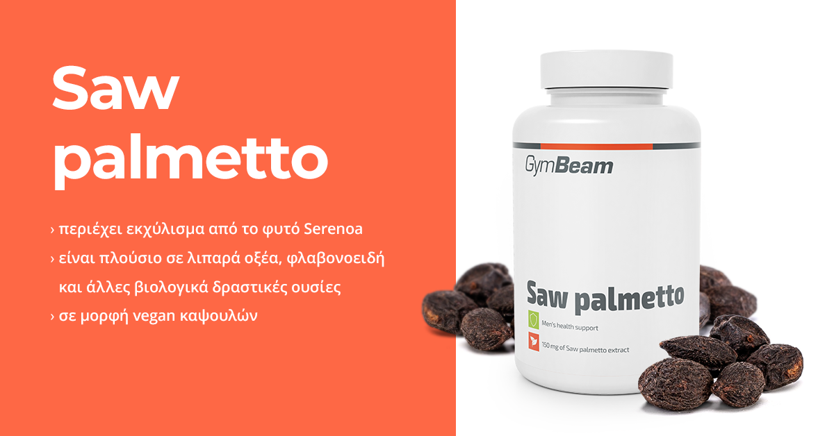 Saw Palmetto - Gymbeam