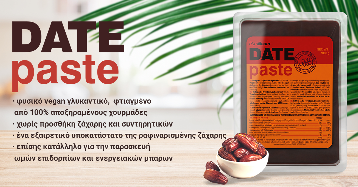 Date Paste - GymBeam